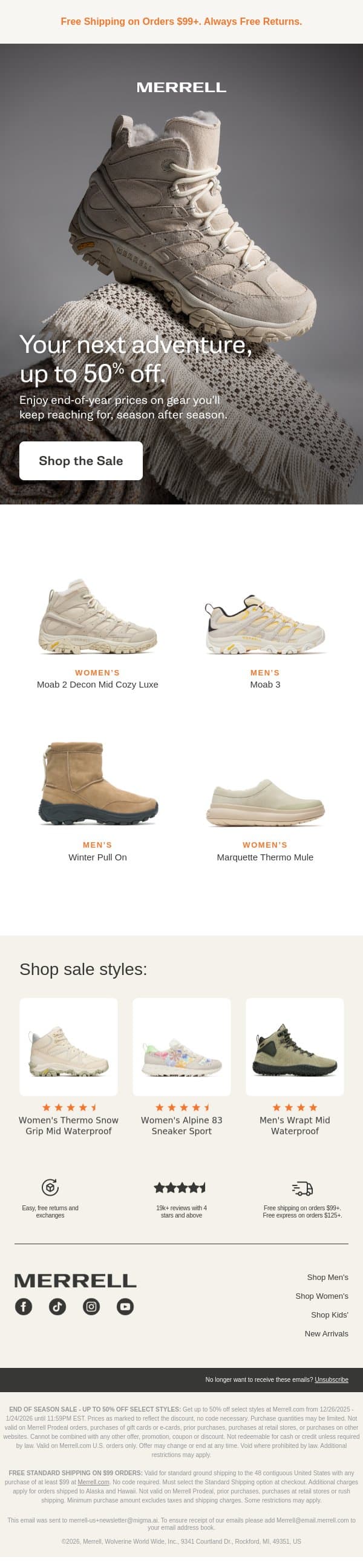 Last call! Up to 50% off ends tonight email from Merrell screenshot