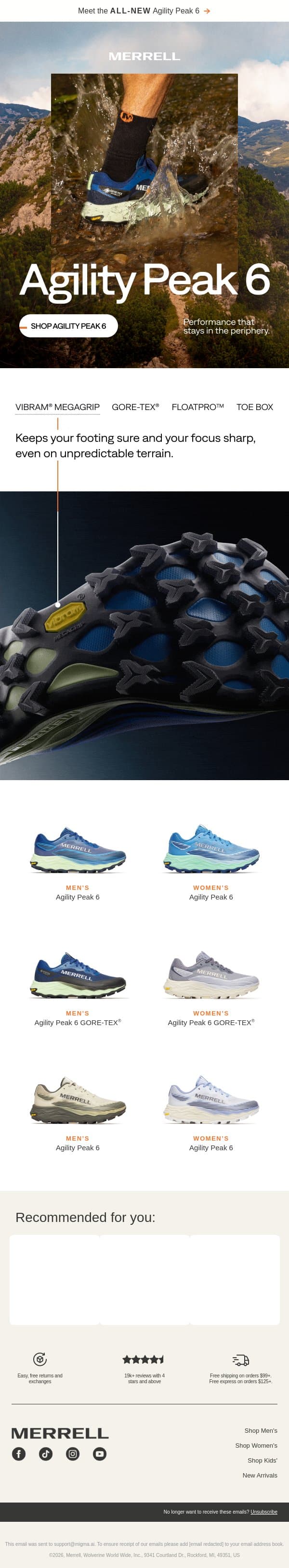 Our most technical trail runner to date email from Merrell screenshot