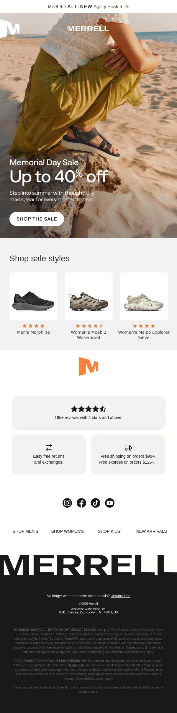 Up to 40% off bestselling styles email from Merrell screenshot