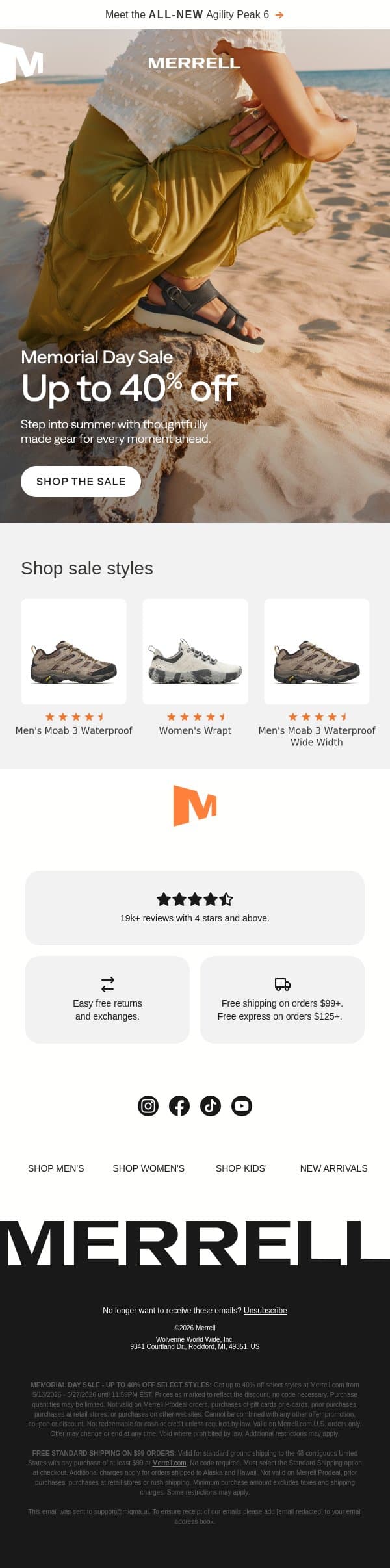 Last Chance for up to 40% off email from Merrell screenshot