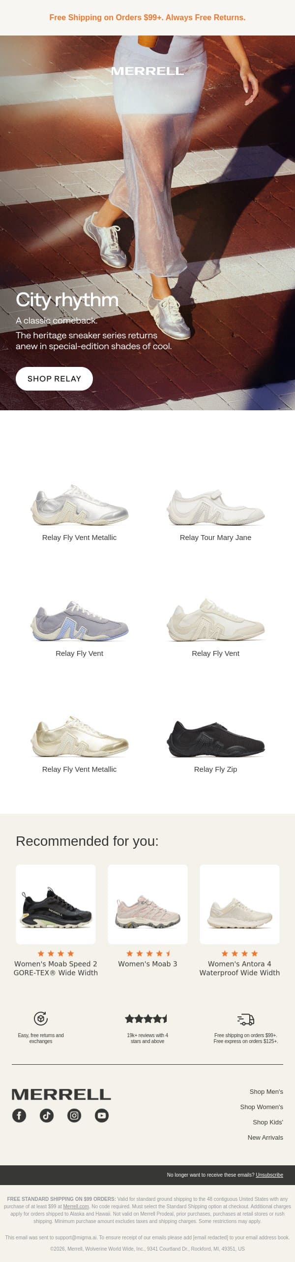 Your new everyday sneaker just dropped email from Merrell screenshot
