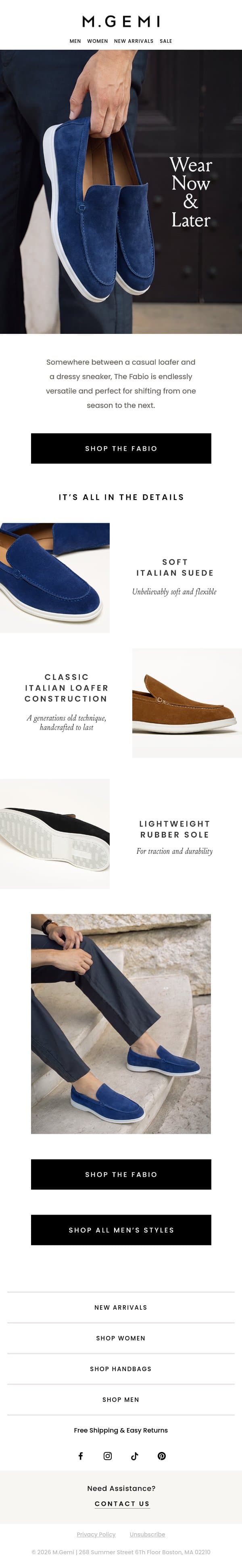 Loafer? Sneaker? Both? email from M.Gemi screenshot
