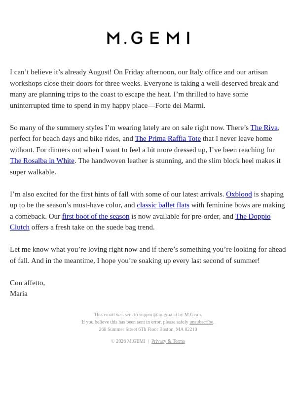 What I’m Loving Right Now email from M.Gemi screenshot