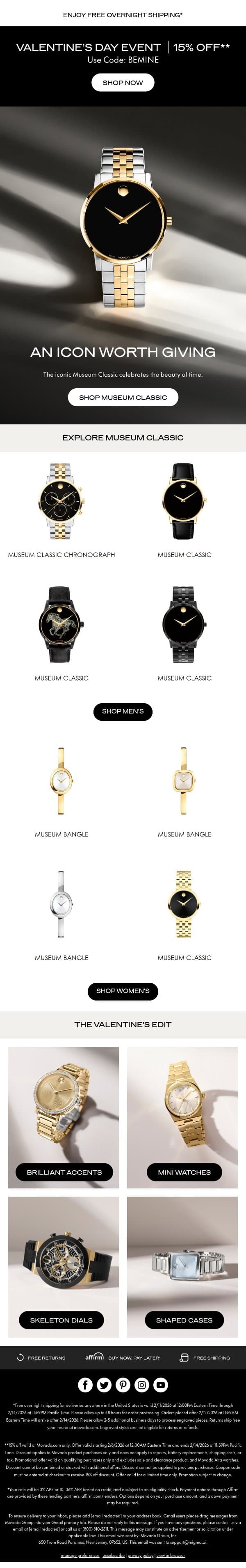 Museum Classic now 15% off email from Movado screenshot