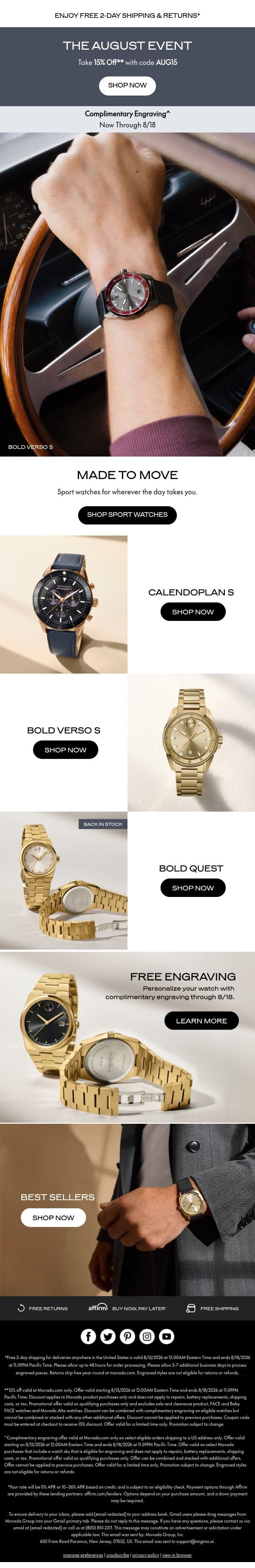 Sport Watches now 15% off email from Movado screenshot