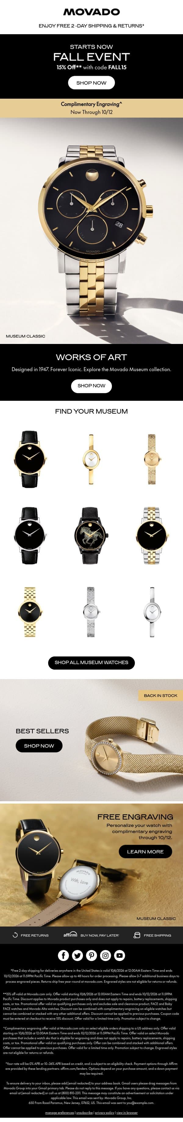 Fall Event: 15% off Museum Watches email from Movado screenshot