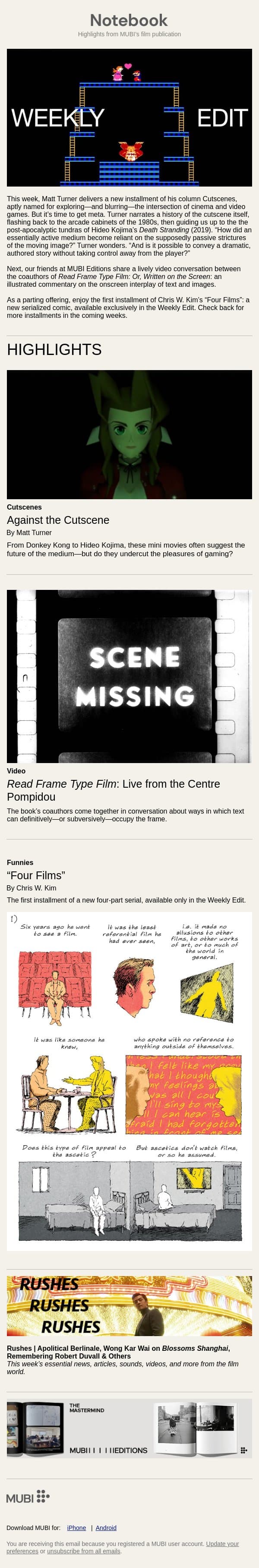 Against the Cutscene email from Mubi screenshot