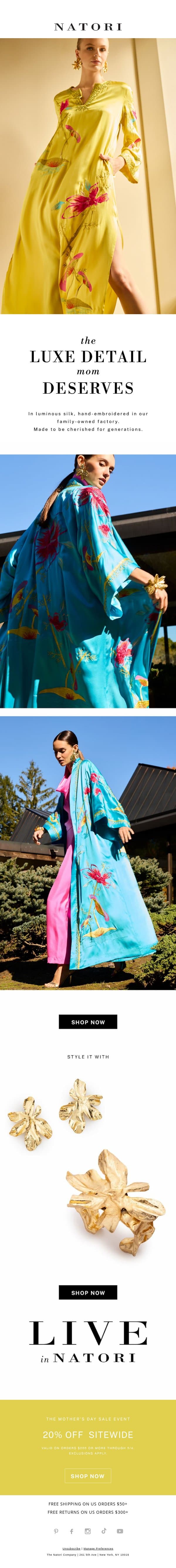 Luxe Detail She Deserves email from Natori screenshot