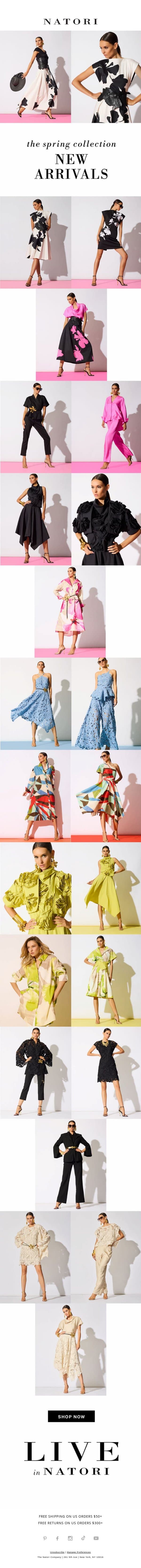 Spring '26 Ready-To-Wear Lookbook email from Natori screenshot