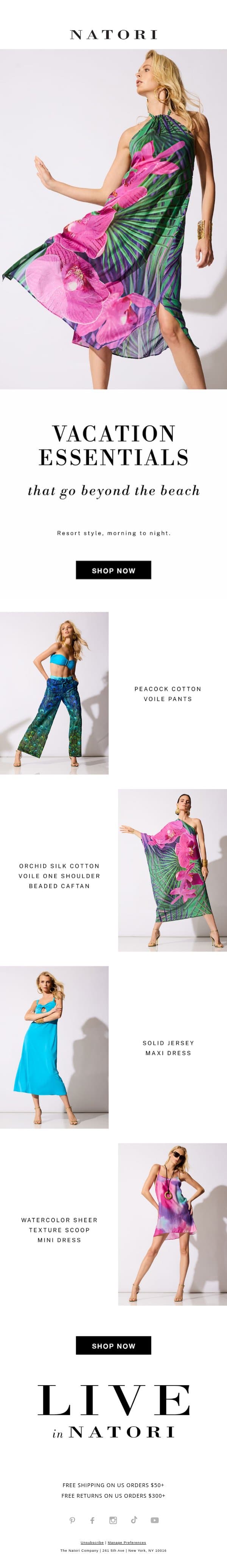 New In: Vacation Essentials email from Natori screenshot