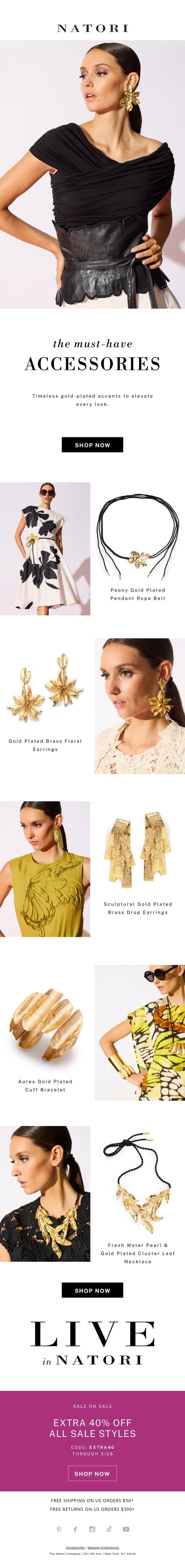 The Must-Have Accessories email from Natori screenshot