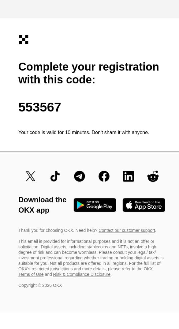 Your email verification code email from OKX screenshot