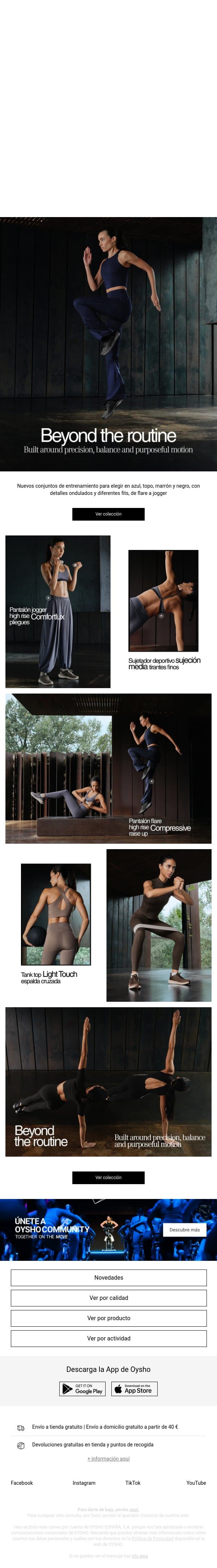 Training collection email from Oysho screenshot