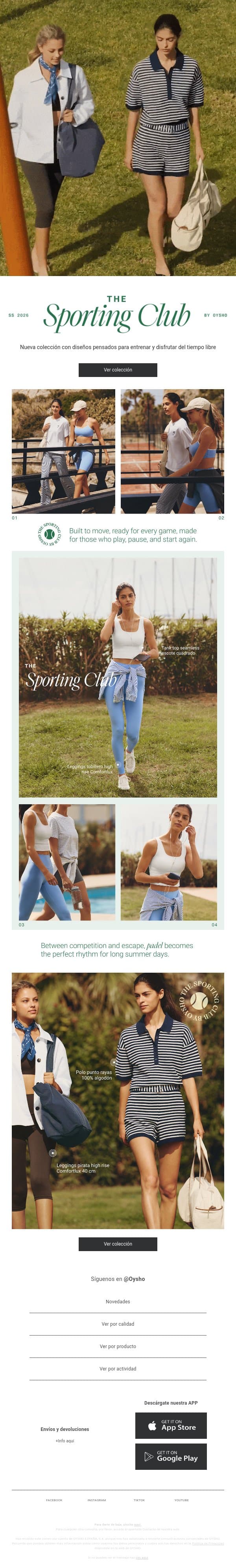 Para entrenar y tu tiempo libre email from Oysho screenshot