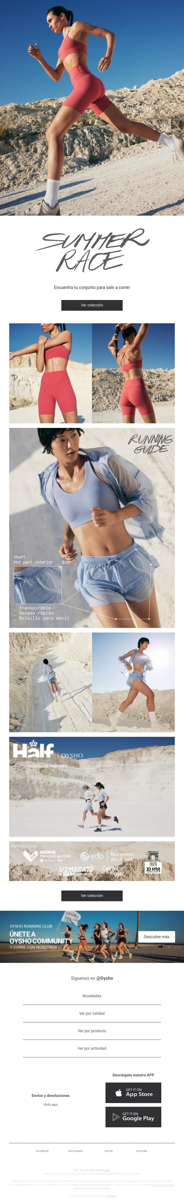 Summer Race Collection email from Oysho screenshot
