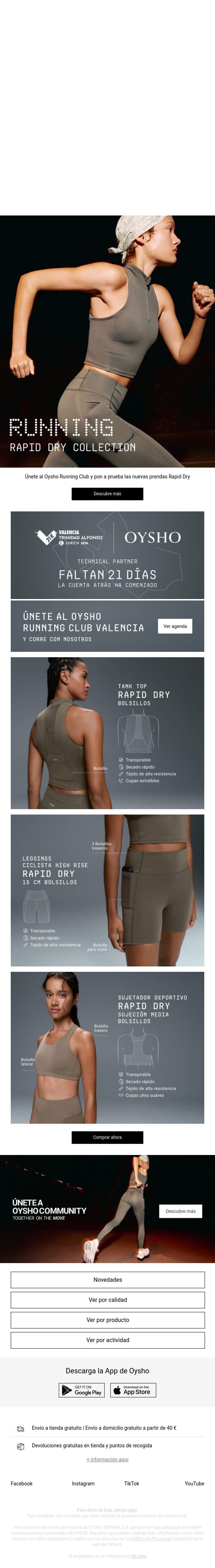 Running | Rapid Dry Collection email from Oysho screenshot