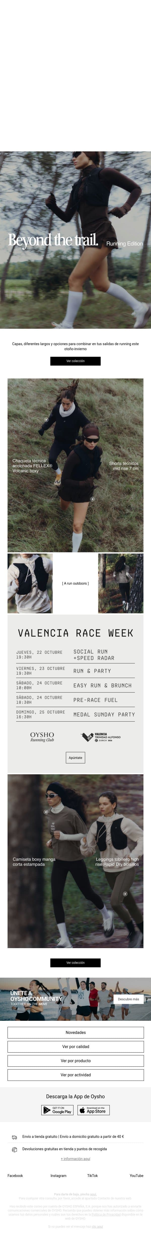 Running | Más allá del asfalto email from Oysho screenshot