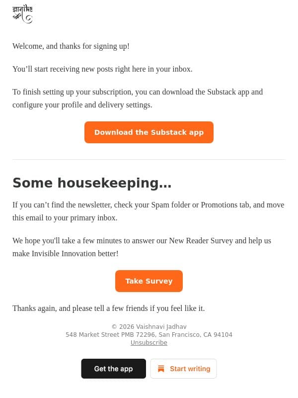 Welcome to Invisible Innovation email from PatSeer screenshot