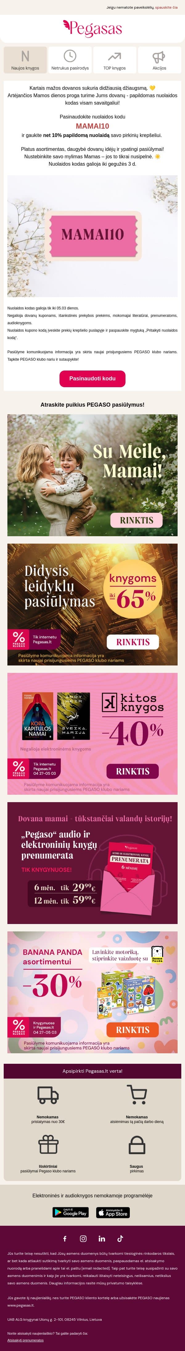 Papildoma dovana! 🎁 email from Pegasas screenshot