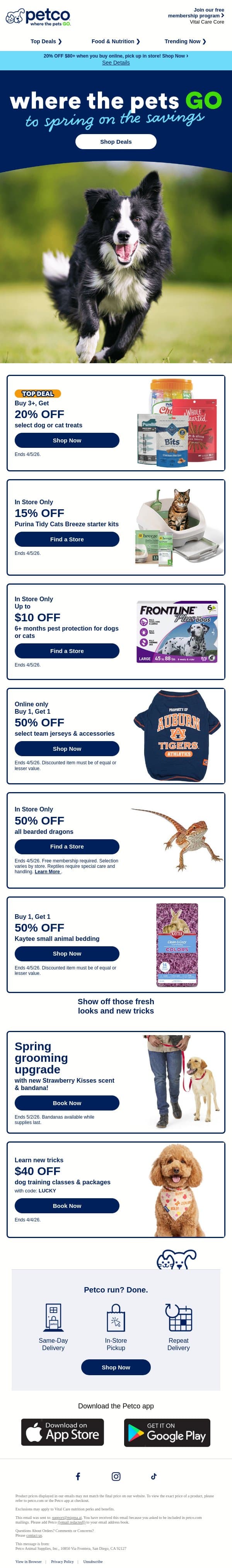 New March deals are in bloom 🌼 email from Petco screenshot