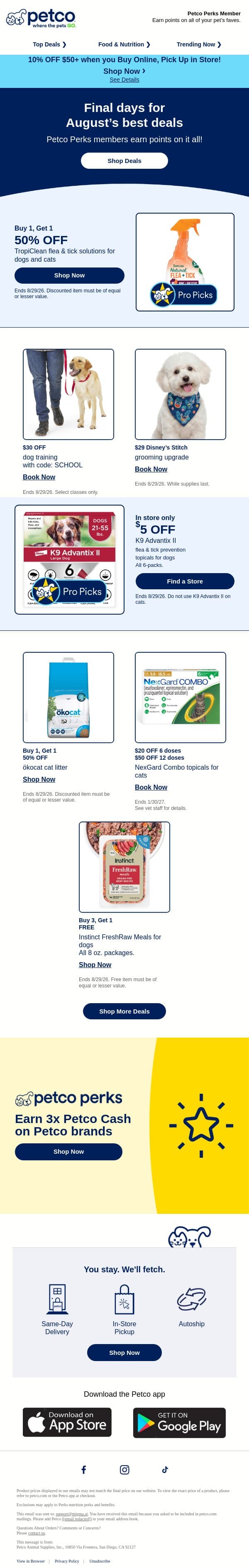 Hurry! Your pet’s August deals end soon! email from Petco screenshot