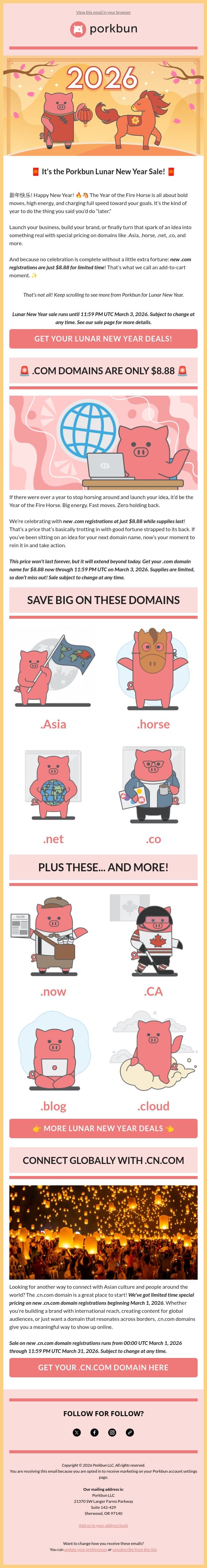 Porkbun’s Lunar New Year Sale! 🧧 Details Inside email from Porkbun screenshot