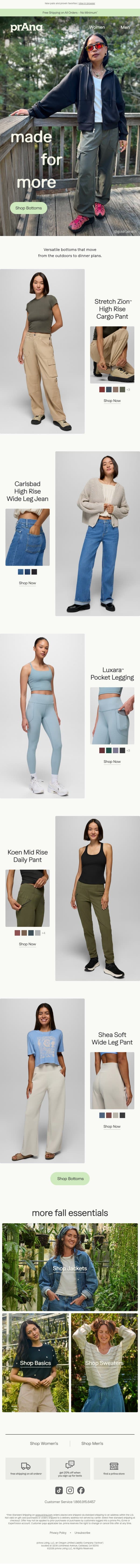 Pants for Every Plan email from Prana screenshot