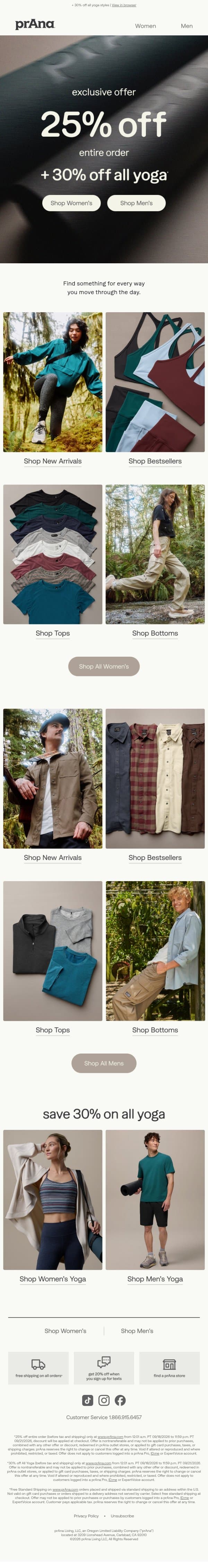 Exclusive Offer: 25% Off Your Order email from Prana screenshot