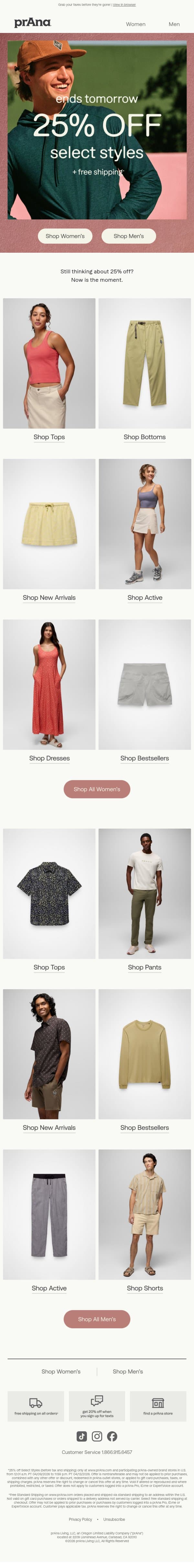 Ends Tomorrow: 25% Off email from Prana screenshot