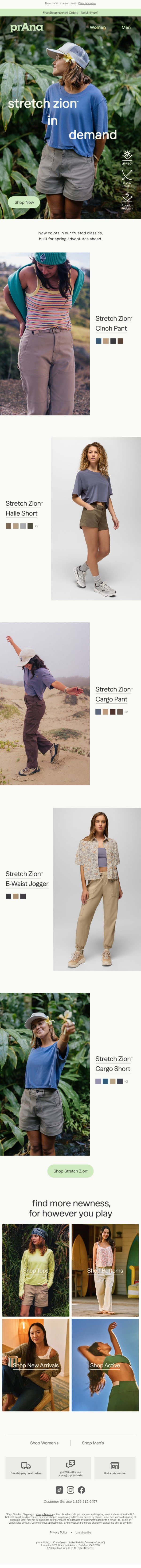 Stretch Zion™ is Going Fast email from Prana screenshot