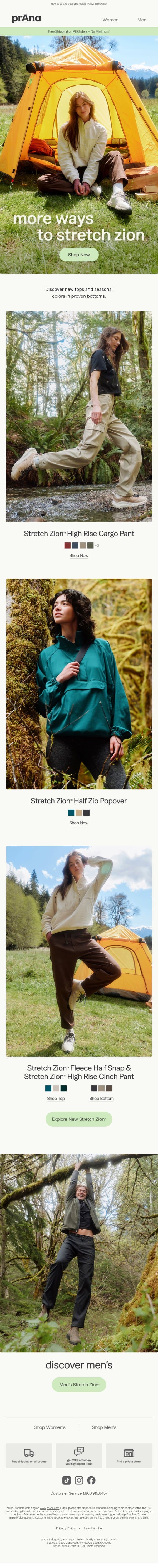 All New Stretch Zion™ email from Prana screenshot
