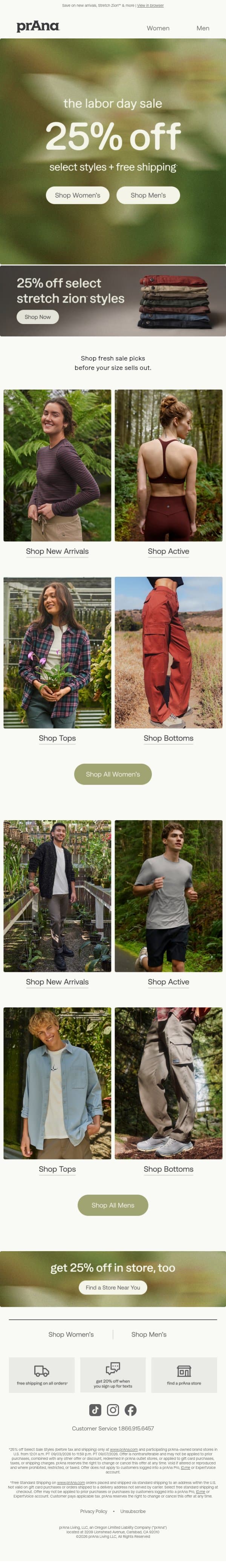 🚨 25% Off Starts Now 🚨 email from Prana screenshot