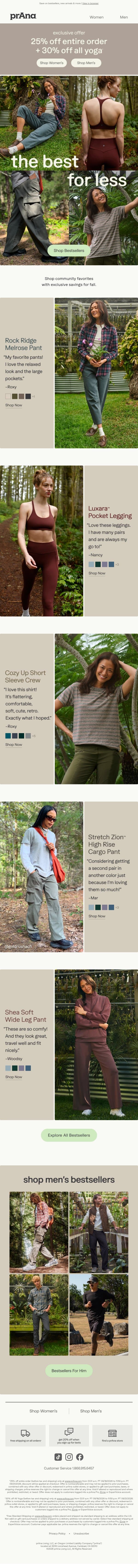 Exclusive 25% Off Ends Tomorrow email from Prana screenshot