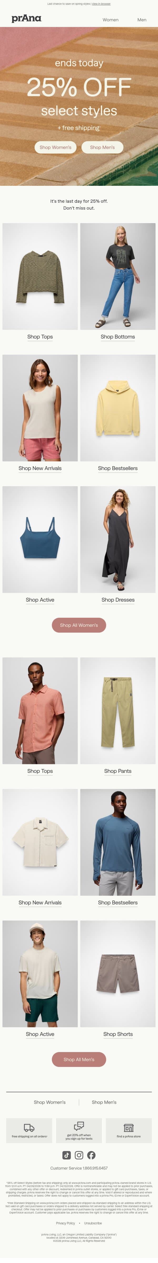 Ends Today: 25% Off ⏳ email from Prana screenshot