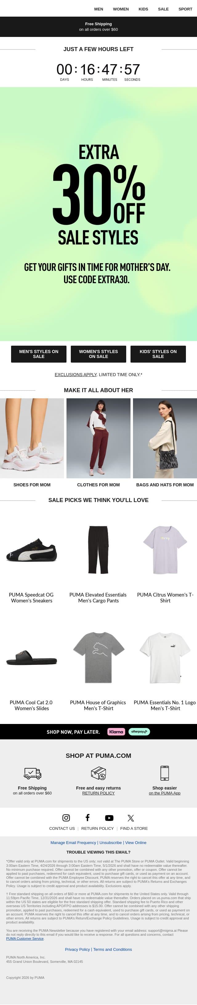 Extra 30% Off Sale email from Puma screenshot