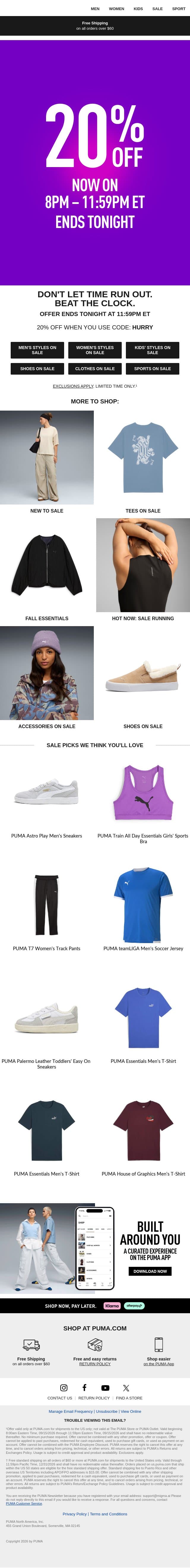 20% Off: Can You Beat the Clock? email from Puma screenshot