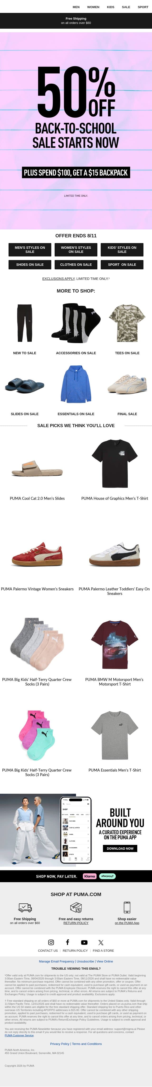 Get 50% Off Now email from Puma screenshot
