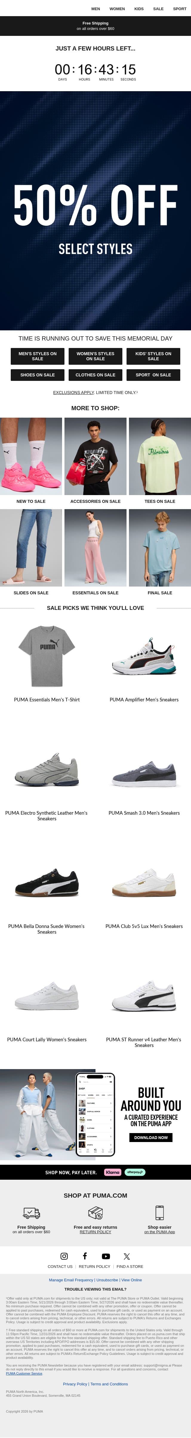 50% Off ⏰ email from Puma screenshot