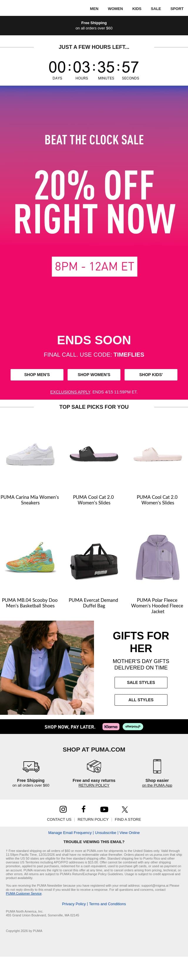 Take 20% Off email from Puma screenshot