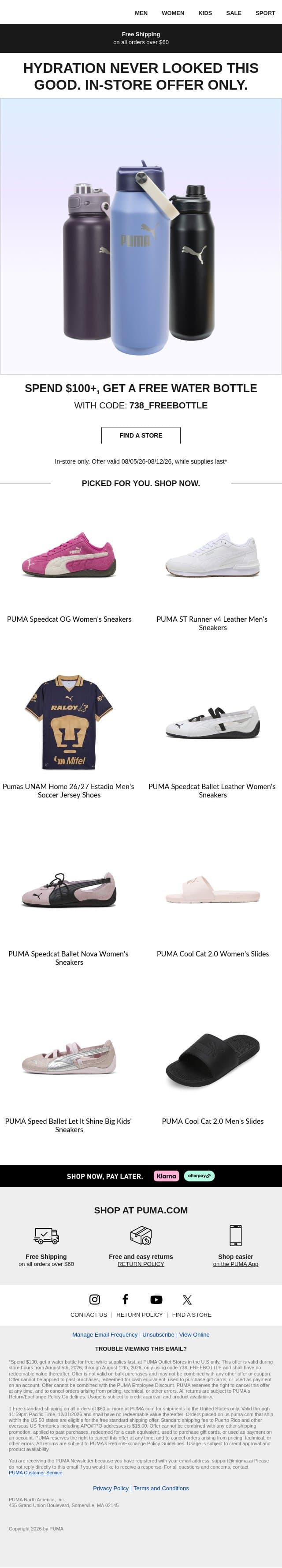 Spend $100, Get a Free Water Bottle email from Puma screenshot