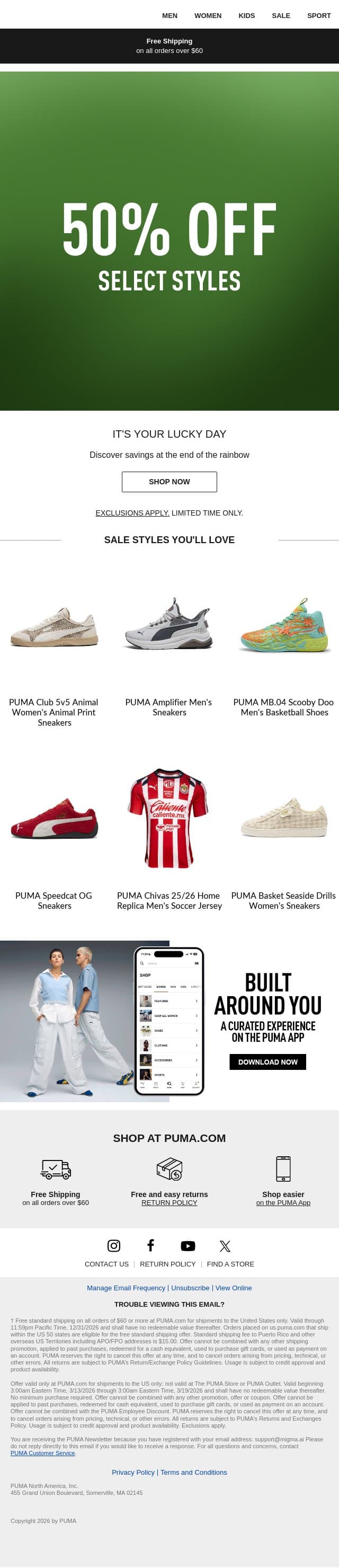 50% Off Select Styles email from Puma screenshot