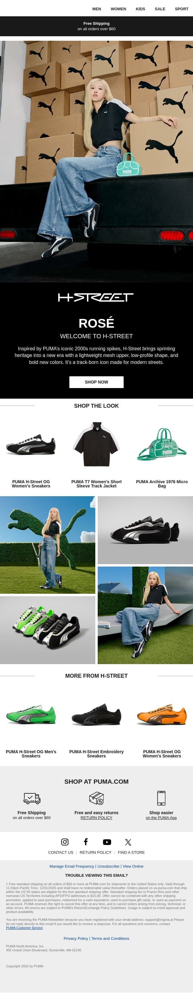 Welcome To H-Street email from Puma screenshot