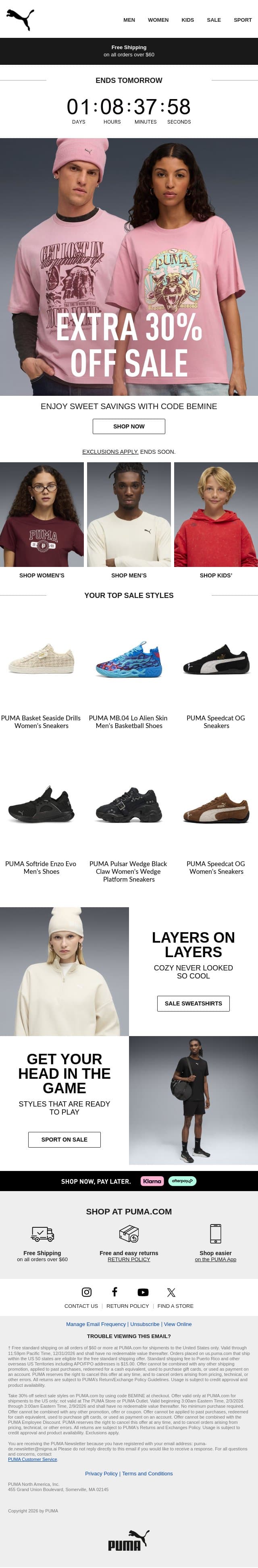 Don’t Forget: Extra 30% Off Sale email from Puma screenshot