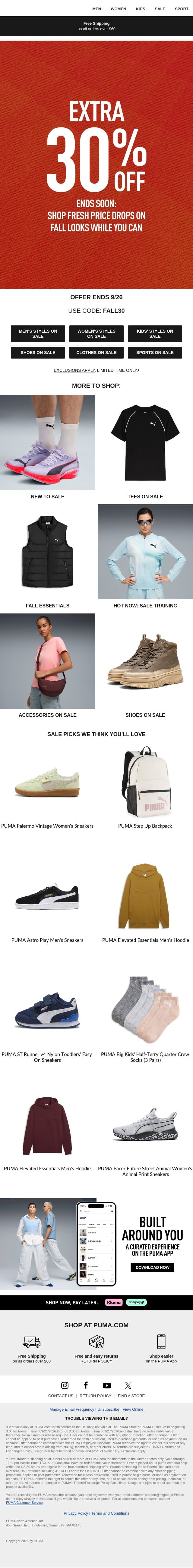 Take an Extra 30% Off Sale Prices email from Puma screenshot