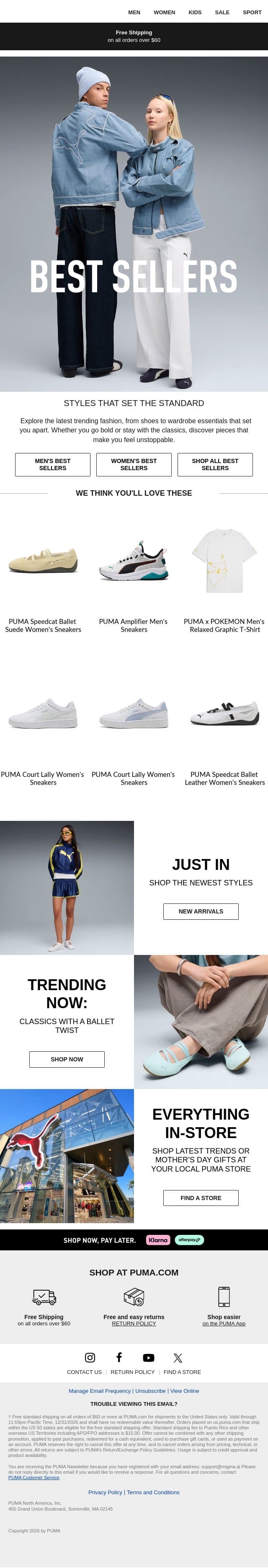 Our Most Loved email from Puma screenshot