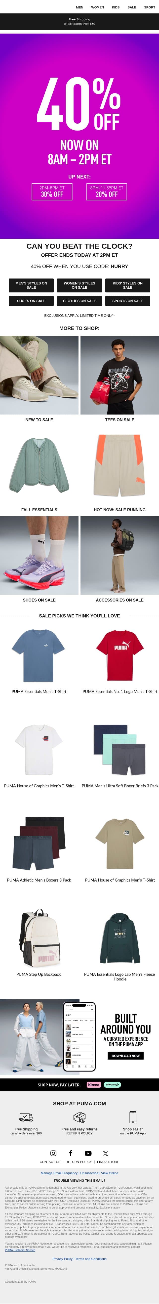 Go, Go, Go! 40% Off Right Now email from Puma screenshot