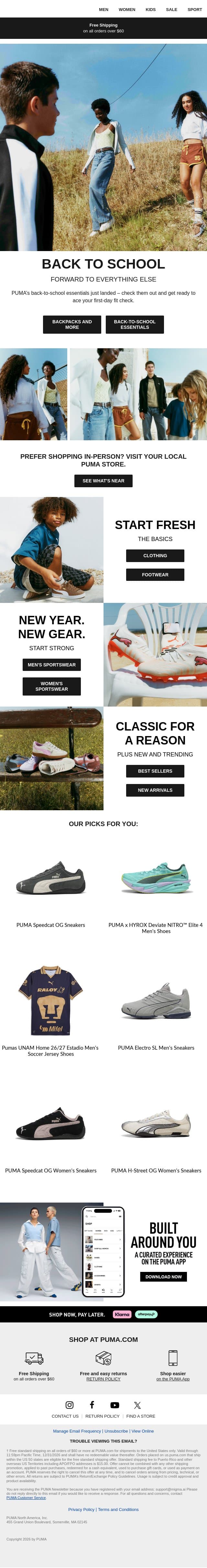 Back to School email from Puma screenshot