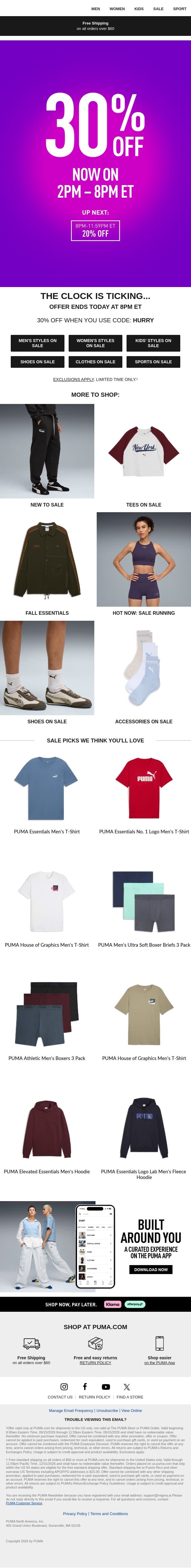 Beat the Clock: 30% Off Now email from Puma screenshot