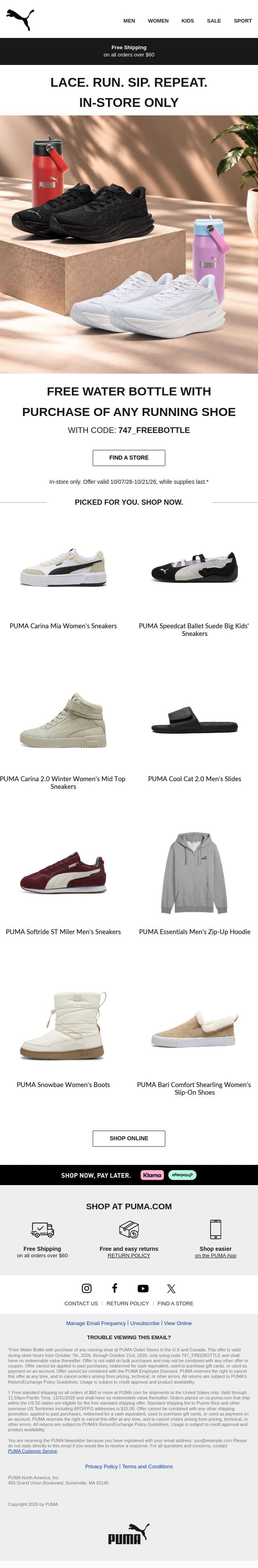 Free Water Bottle With Purchase of Running Shoes email from Puma screenshot
