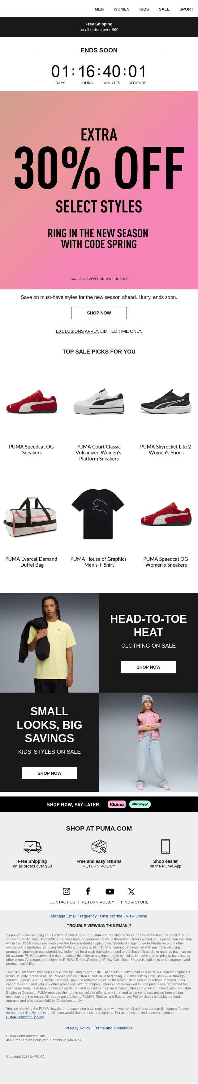Ends Soon: Extra 30% Off email from Puma screenshot